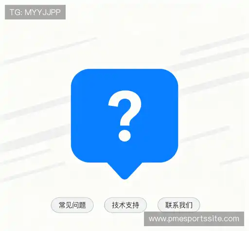 常见问题索引